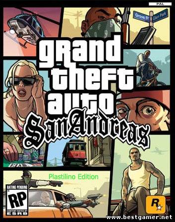 GTA San Andreas - Plastilino Edition (2013) PC