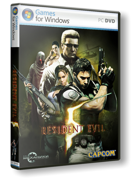 Resident Evil 5. Специальное издание (RUS/ENG) [Repack] от R.G. Механики