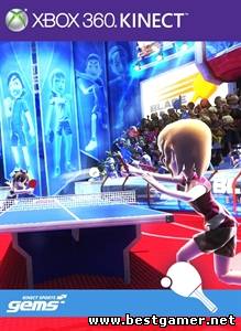 (XBOX360/XBLA)Ping Pong (Eng)