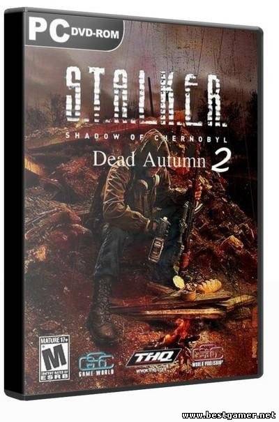 S.T.A.L.K.E.R.: Dead Autumn 2 - Другая реальность [Ru] (RePack/Mod) 2013 &#124; SeregA-Lus