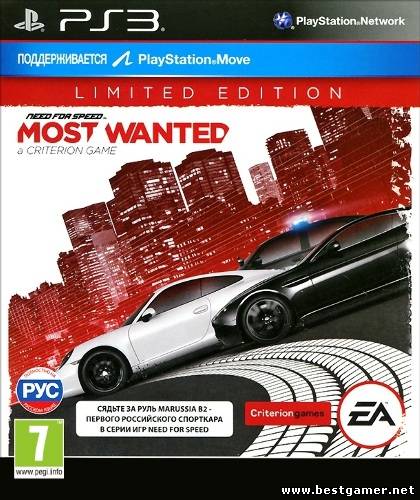 [PS3] Need for Speed Most Wanted [MOVE] [PAL] [RUS&#92;ENG] [Repack] [2хDVD5]