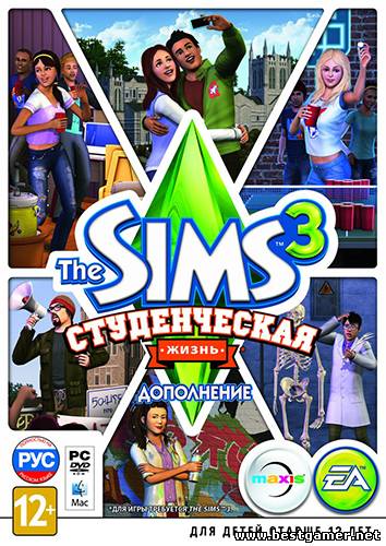 The Sims 3.Gold Edition.v 18.0.126 + Store March 2013 (Electronic Arts) (RUS &#92; SIM) (4xDVD5) (обновлён от 15.03.2013) [Repack] от Fenixx