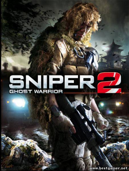 Sniper: Ghost Warrior 2 - Special Edition (Новый Диск) (RUS&#124;ENG) [DL&#124;Steam-Rip] от R.G. Игроманы