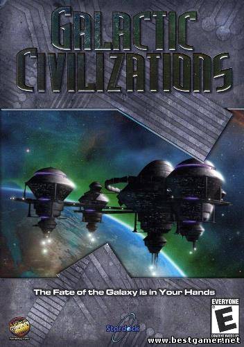 Galactic Civilizations: Ultimate Edition [En] (L) 2003 &#124; PROPHET