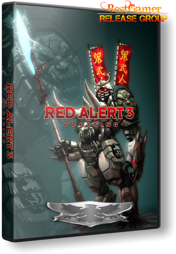 Command & Conquer: Red alert 3 Uprising(RePack) от R.G.BestGamer.net