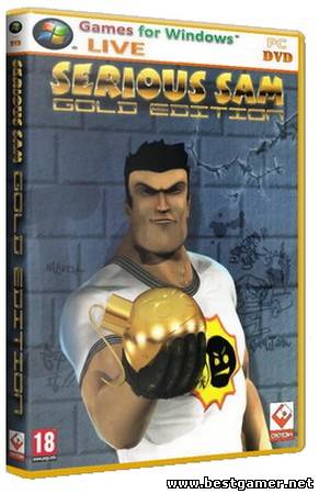 Крутой Сэм: Золотое издание / Serious Sam: Gold Edition [1.05] (2005) PC &#124; Repack