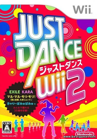 Just Dance Wii 2 (Japan) [Wii] [NTSC] [Eng/Jap] (2012)
