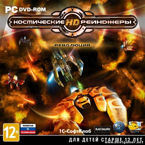 [patch] Космические рейнджеры HD: Революция &#92; Space Rangers HD: A War Apart - Update 1 (2.1.832.0) (Официальный) [RUS] От R.G. Origins