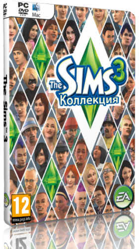 The Sims™ 3 Коллекция 18 +Store Blu-ray [RU&#92; EN] (RePack) 2012 &#124; S.Balykov