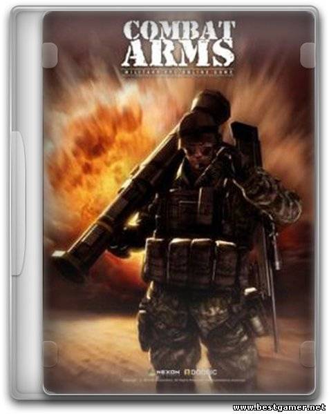 Combat arms (GameNet) (RUS) [3.1.8] [L]