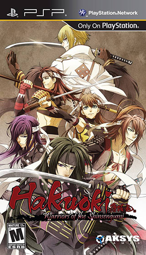 Hakuoki: Warriors of the Shinsengumi [ENG][ISO]
