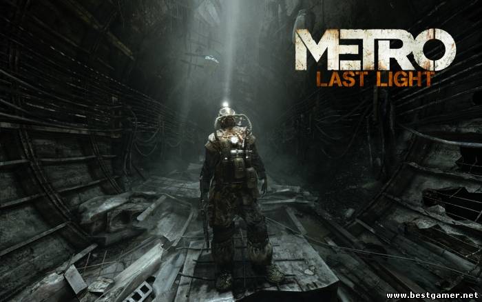 10 минут геймплея Metro: Last Light