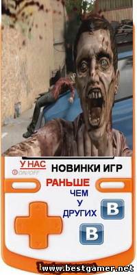 SOUL OF THE GAMER! представляет обзор на игру The Walking Dead.Survival