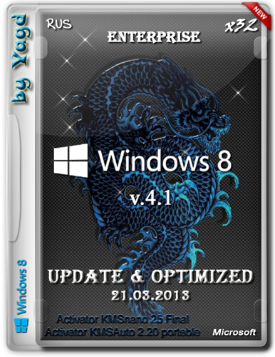 Windows 8 Enterprise x32 Optimized by Yagd 21.03.2012 Rus