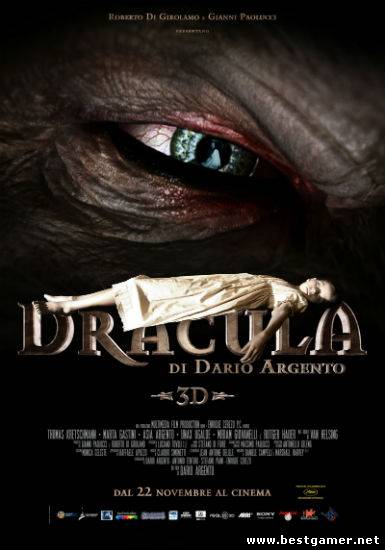 Дракула 3D / Dracula  [2012, ужасы, HDRip]