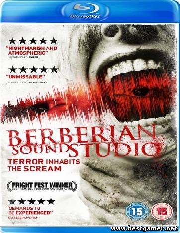 Студия Звукозаписи &quot;Бербериан&quot; / Berberian Sound Studio[2012, ужасы, HDRip]