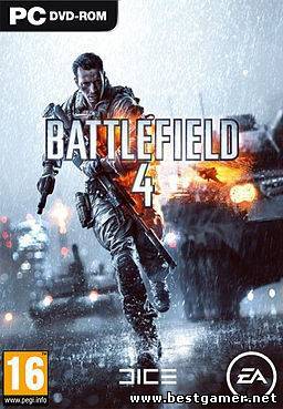 Новый тизер Battlefield 4 - Air, подтверждена локация - Шанхай