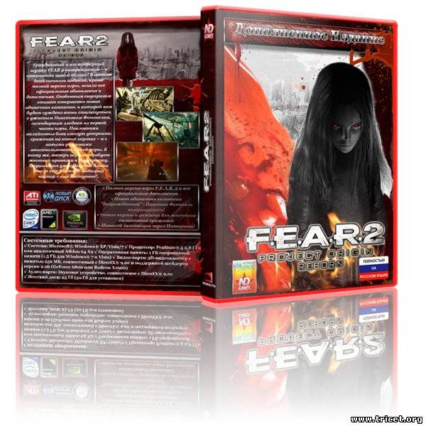 F.E.A.R. 2: Дополненное издание Новый Диск RUS L