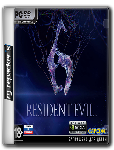 Resident Evil 6 + 1 DLC (2013) Repack от R.G Repacker&#39;s