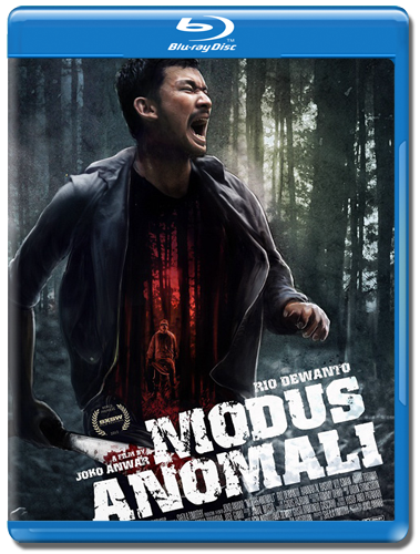 Аномальный вид / Modus Anomali  [2012, ужасы, триллер, HDRip] [den904]