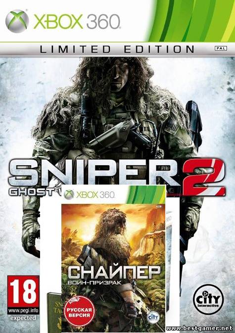 Sniper Ghost Warrior(Антология) Jtag/[FULL] (Drowasek2)Art&#39;s)от BESTiaryofconsolGAMERs