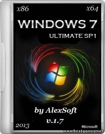Windows 7 Ultimate SP1 by AlexSoft v.1.7 (х86+x64) [2013 г.] [RUS]
