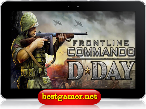 [Android] FRONTLINE COMMANDO: D-DAY (v1.0.0) [Action-Shooter, 3D; Eng]