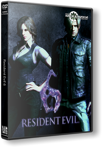 [PATCH] Resident Evil 6 Update 1 (Официальный) [MULTi] от R.G.BestGamer.net