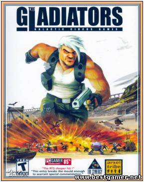 The Gladiators: Galactic Circus Games [Ru] (P) 2002