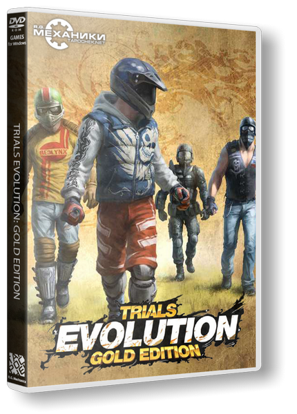 Trials Evolution: Gold Edition (RUS&#124;ENG&#124;MULTI11) [RePack] от R.G. Механики