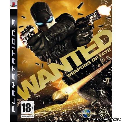 Wanted: Weapons of Fate/Особо Опасен: Орудие Судьбы [PS3] [Rus] (2009)