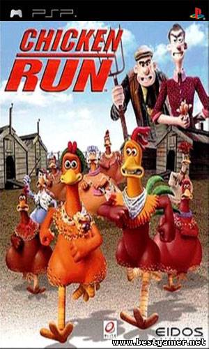 (PSP)Chicken Run [RUS]