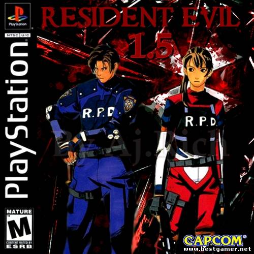 Resident Evil 1.5 (Capcom) (Eng) [Beta]