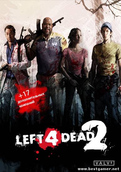 Left 4 Dead 2 [2.1.2.2] + 17 новых кампаний + Автообновление (2013) PC &#124; RePack