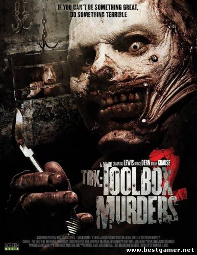 Кошмар дома на холмах 2 / Coffin Baby / Toolbox Murders 2[2013, ужасы, DVDRip]