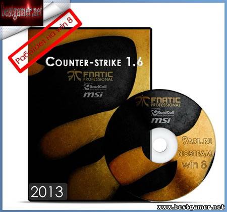 Counter-Strike 1.6 [En/Ru] (pv48/No-Steam/win8) 2013 &#124; 9art