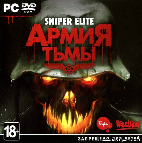 Sniper Elite: Армия Тьмы &#92; Sniper Elite: Nazi Zombie Army(RUS&#92;ENG&#92;MULTi6) [DL] [Steam-Rip] от R.G. Origins