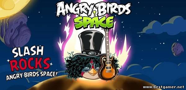 Angry Birds Space Premium (2013) Android