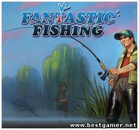 Фантастическая рыбалка / Fantastic Fishing [v. 0.2.1] (2013) PC (2013) PC