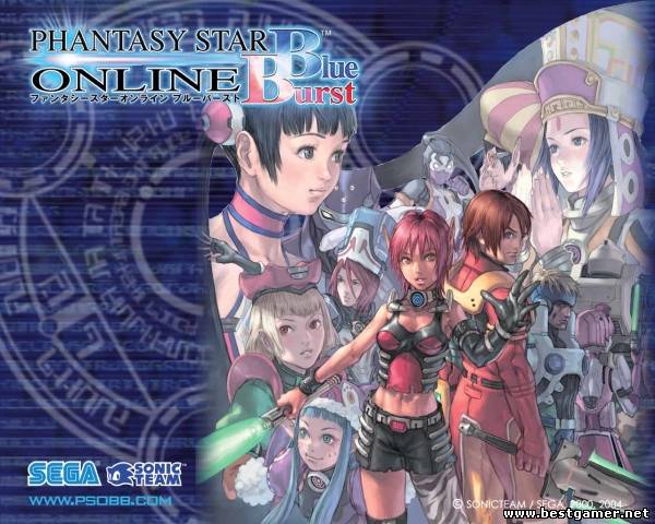 Phantasy Star Online: Blue Burst (2005) PC