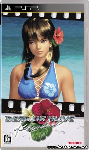 ( PSP )Dead or Alive Paradise