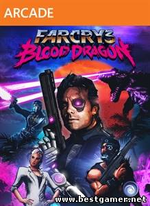 Far Cry 3: Blood Dragon (2013) [RUS/ENG&#124;MULTI8]