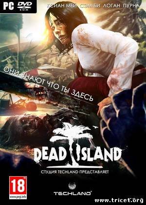 Dead Island (2011) [Lossless RePack,Английский,Acti?on (Shooter) / 3D / 1st Person] от tukash