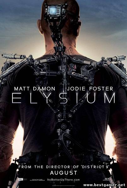 Элизиум / Elysium (2013) HDTVRip &#124; Трейлер