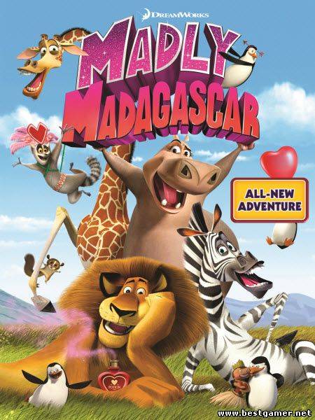 Безумный Мадагаскар / Madly Madagascar  [2013, мультфильм,WEB-DL 720p]