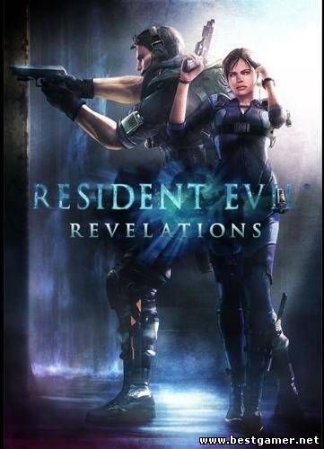 Resident Evil: Revelations 12 минут счастья(HD)