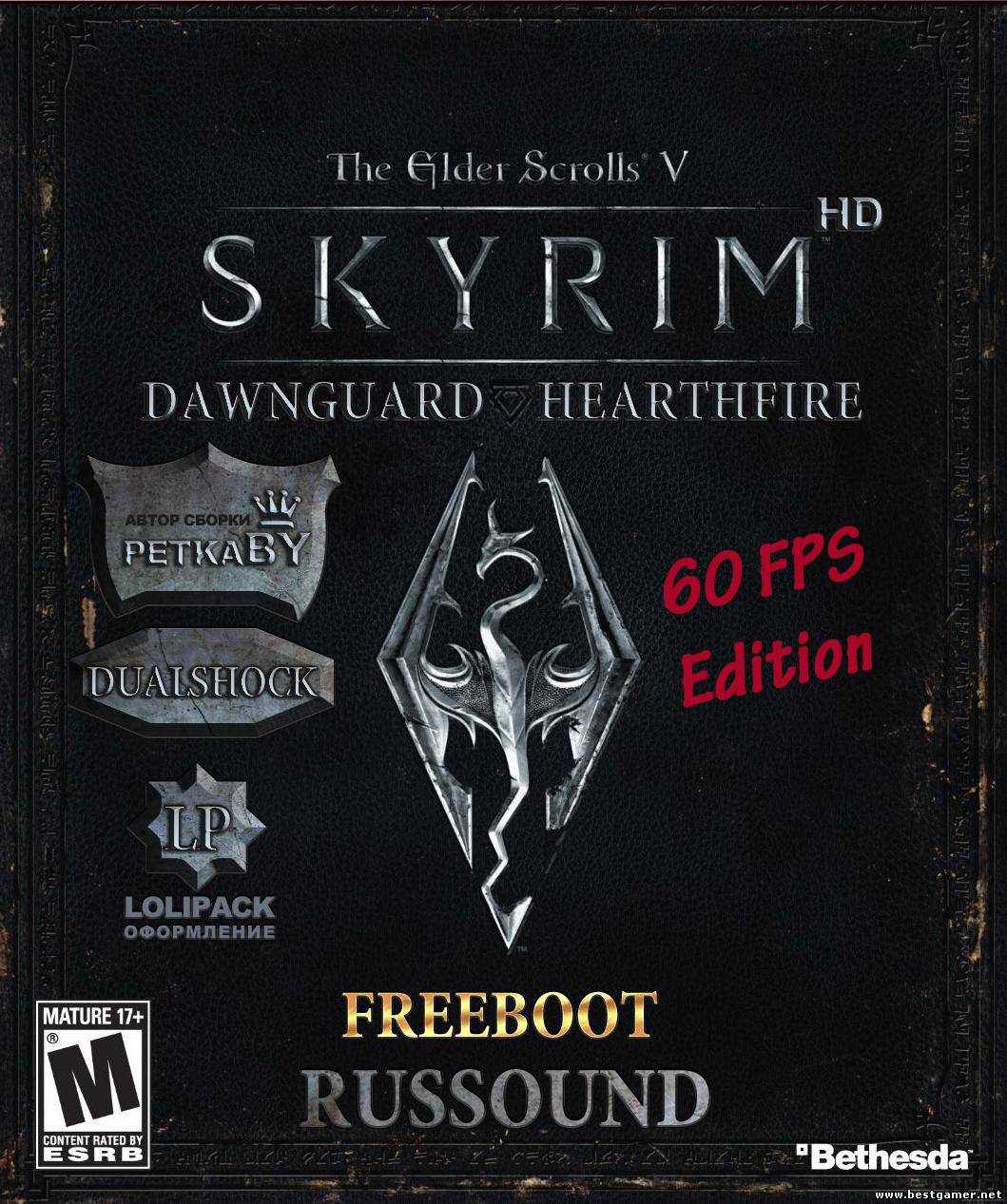 TES V: Skyrim Dragonborn 60 FPS Edition[RUSSOUND][FULL][DLC]