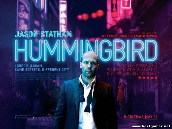 Смотреть он-лайн Hummingbird (2013) HD 1080p &#124; Трейлер