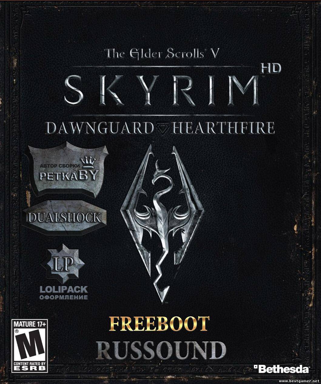 The Elder Scrolls V: Skyrim ALL DLC RUS [RUSSOUND][FULL][DLC]