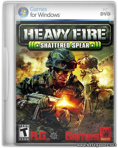 Heavy Fire: Shattered Spear [v.1.0] (2013) PC &#124; RePack от R.G.OldGames